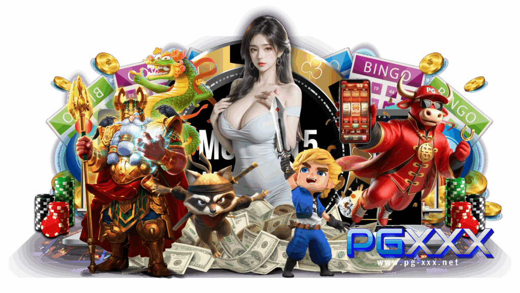 pgxxx เกมสุดฮิตฮอตมีมากมาย login แถมไม่ต้องผ่านเอเย่นต์ด้วย